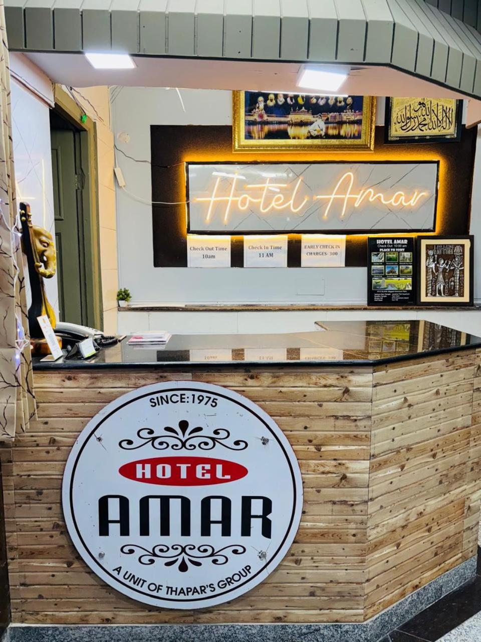 Hotel Amar Массури Экстерьер фото