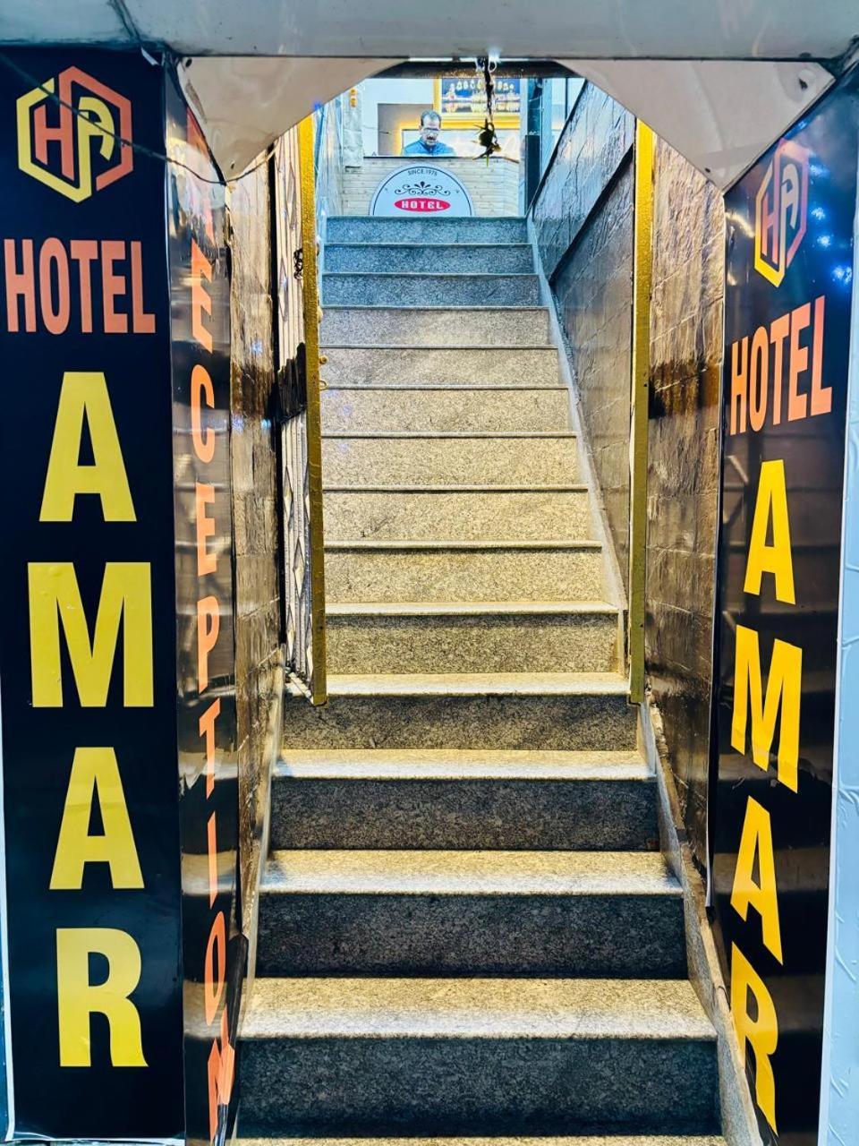 Hotel Amar Массури Экстерьер фото